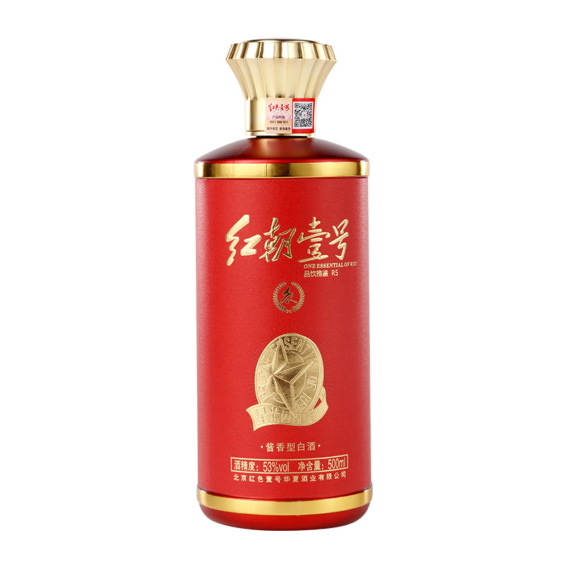 红朝壹号 国众酒 R5品饮雅鉴