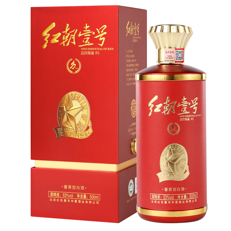 红朝壹号 国众酒 R5品饮雅鉴