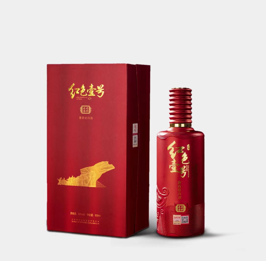 国宾R15（精品陈酿）