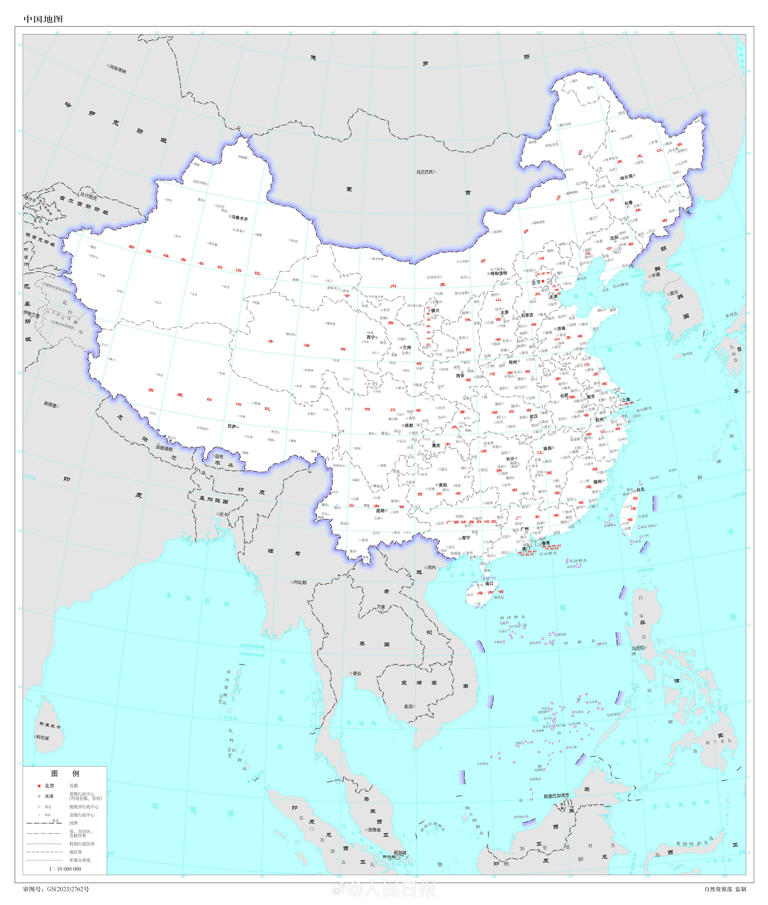 28日，2023年版标准地图在测绘法宣传日暨国家版图意识宣传周主场活动上发布。.jpg