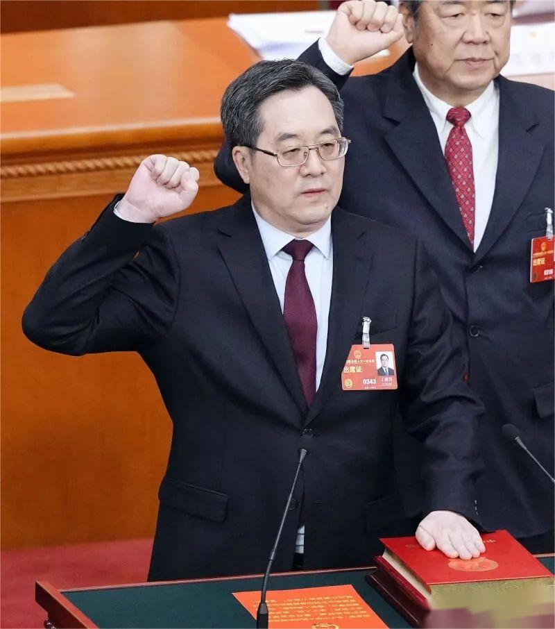 丁薛祥1.jpg