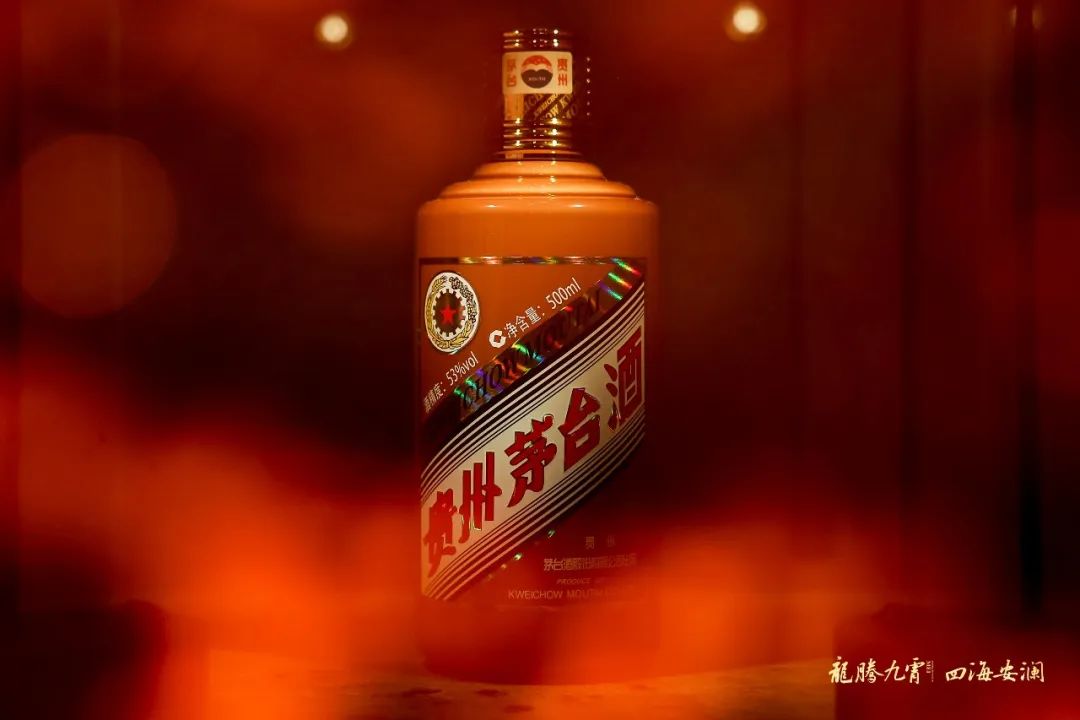 龙茅.jpg