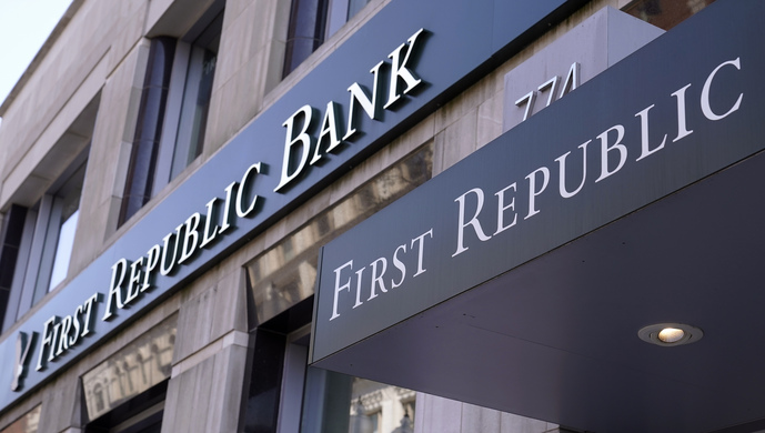 美国联邦存款保险公司准备接管第一共和银行.jpg