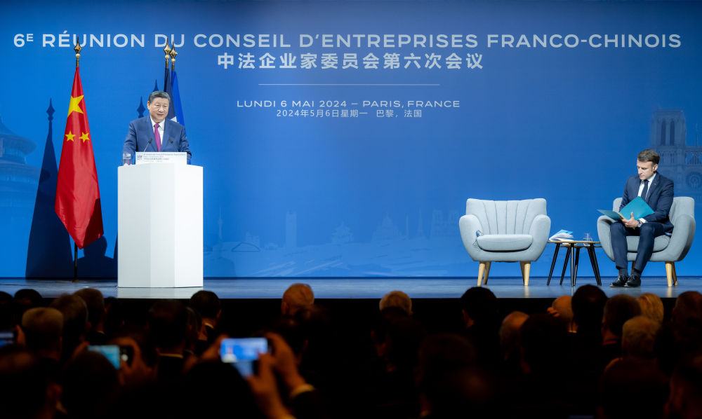 ，国家主席习近平在巴黎同法国总统马克龙共同出席中法企业家委员会1.jpg