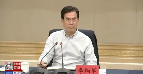 省委副书记、省长李炳军到遵义市仁怀市、习水县调研。.png