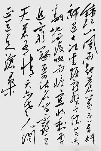人民解放军占领南京.jpg