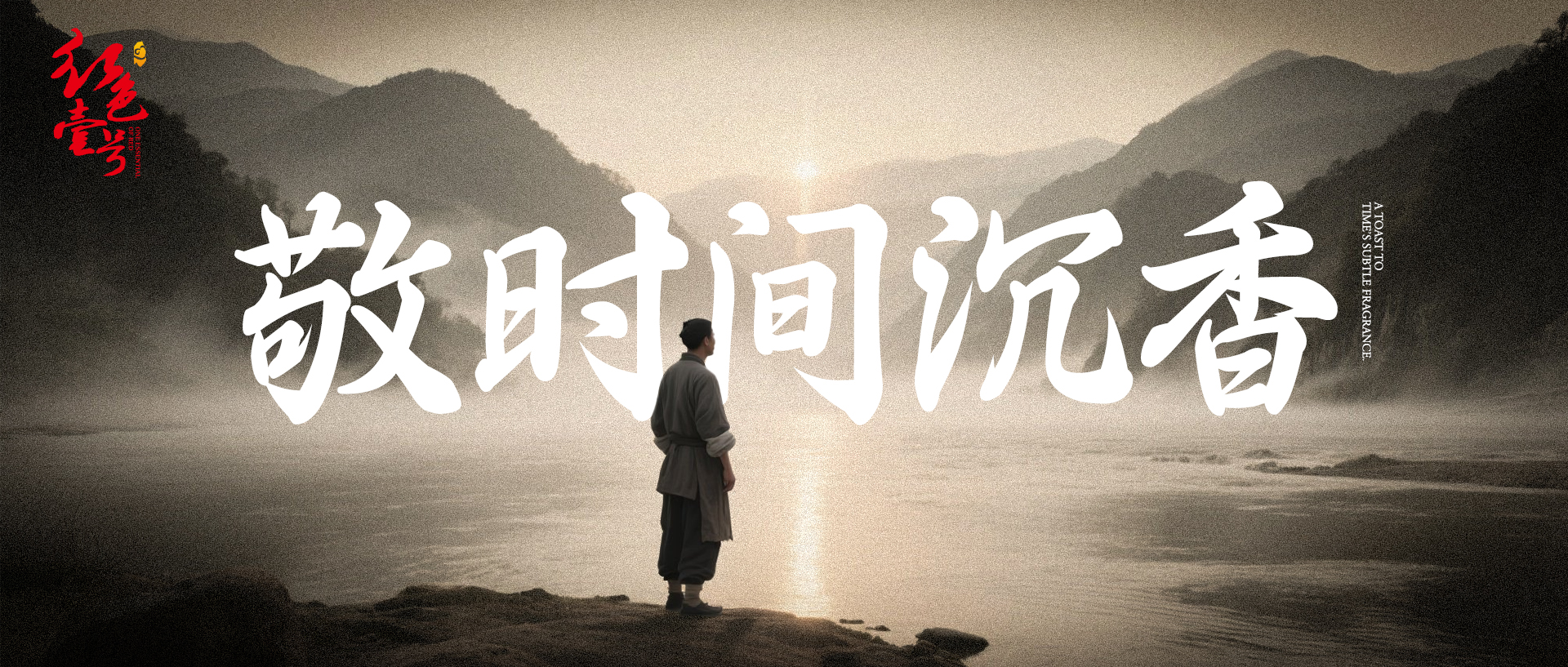 小满未满，大成若缺 封面.jpg