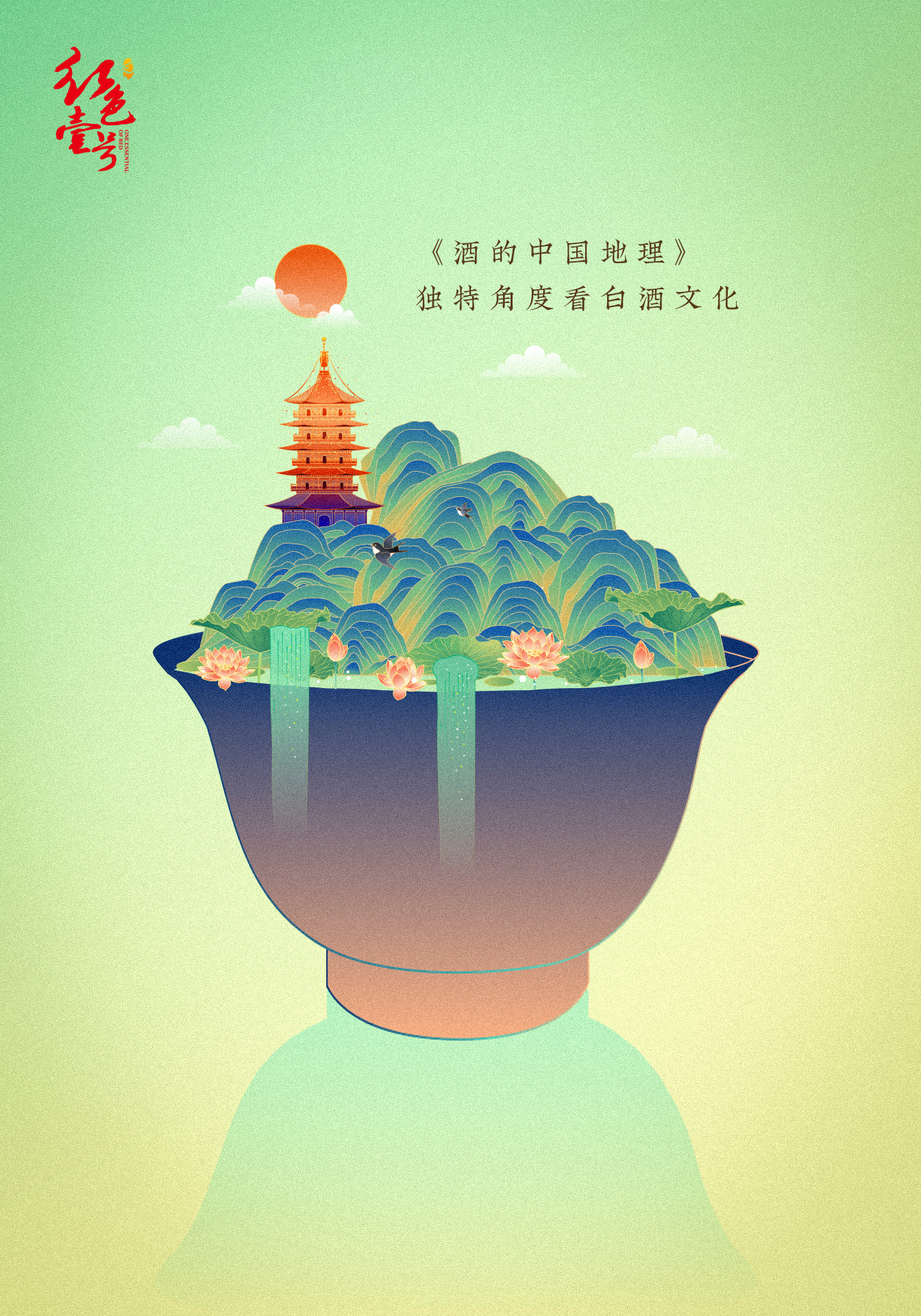 读书日4.jpg