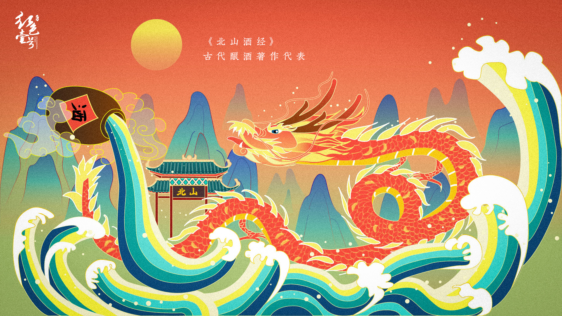 读书日2.jpg