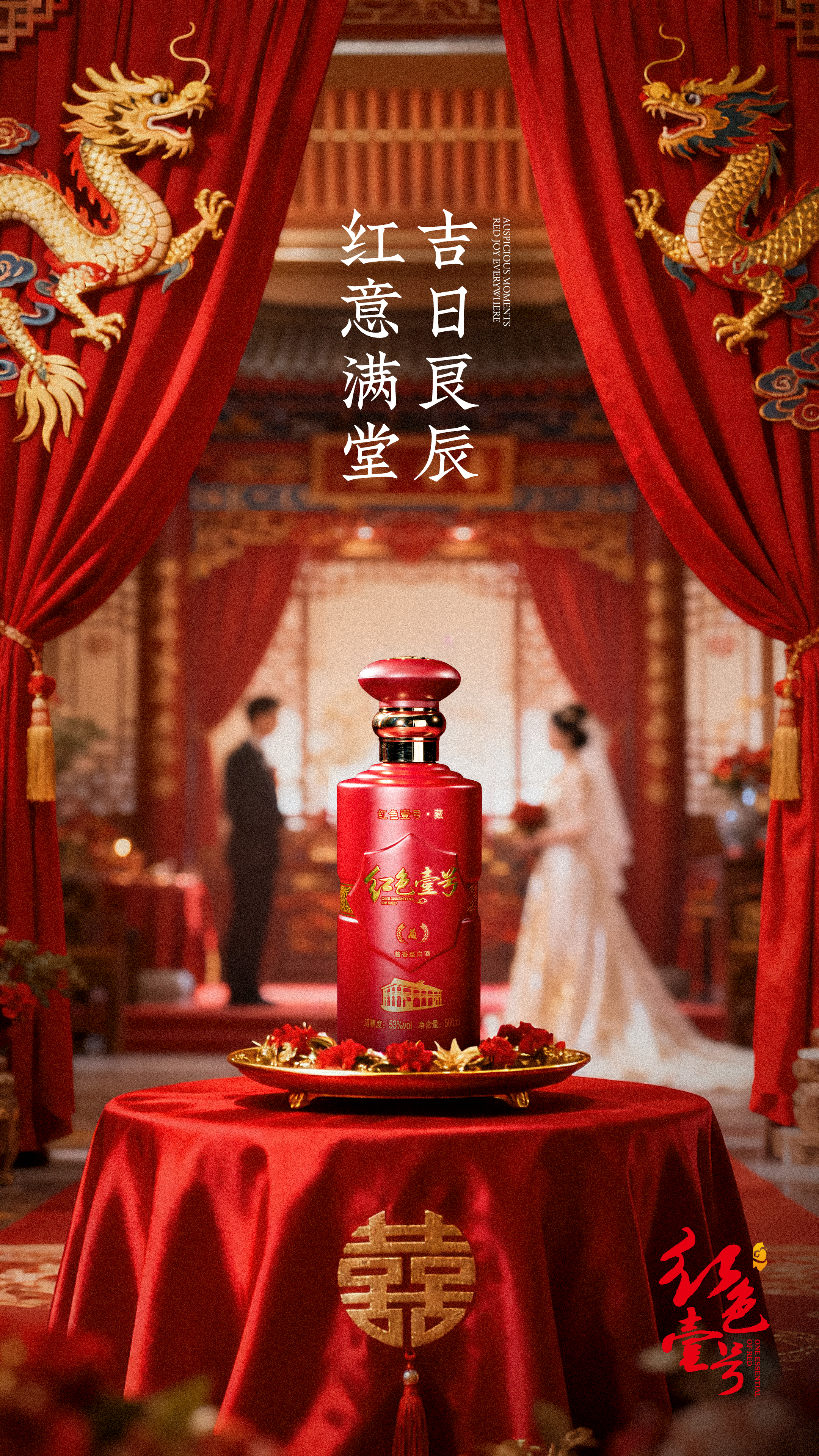 举杯黄金周 配图1.jpg
