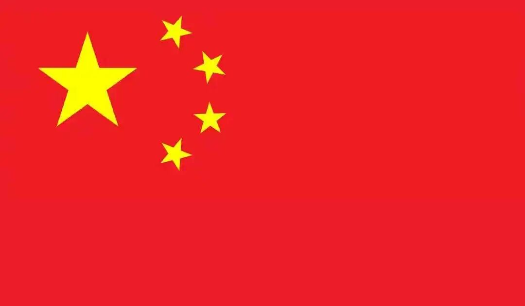 五星红旗.jpg