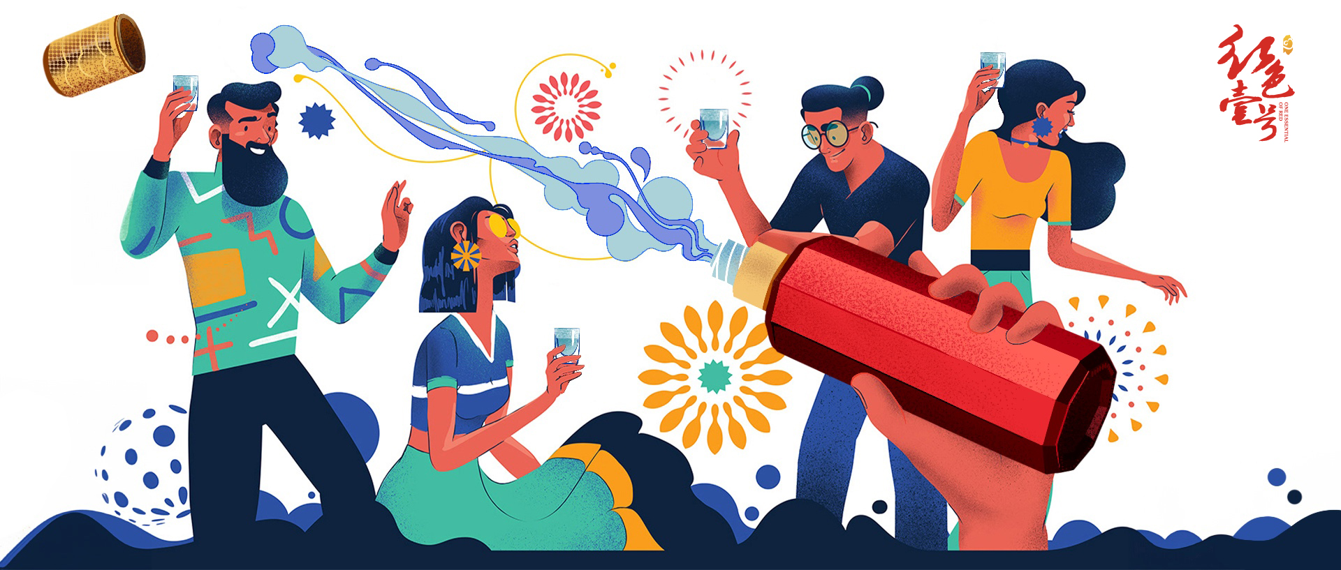 “酒搭子”正流行,年末聚会携好酒好友同行!.jpg “酒搭子”正流行,年末聚会携好酒好友同行!.jpg