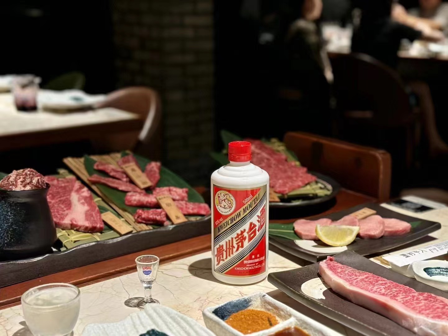 茅台和牛.jpg 茅台和牛.jpg