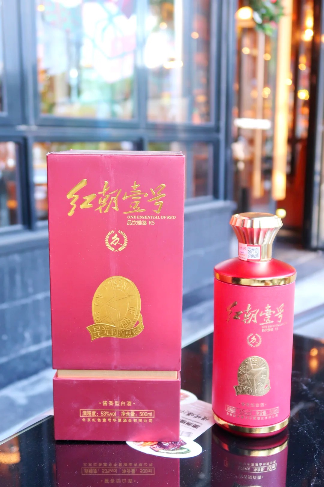 ✨老友小聚太治愈了?_3_Mimilee_来自小红书网页版11.jpg ✨老友小聚太治愈了?_3_Mimilee_来自小红书网页版11.jpg