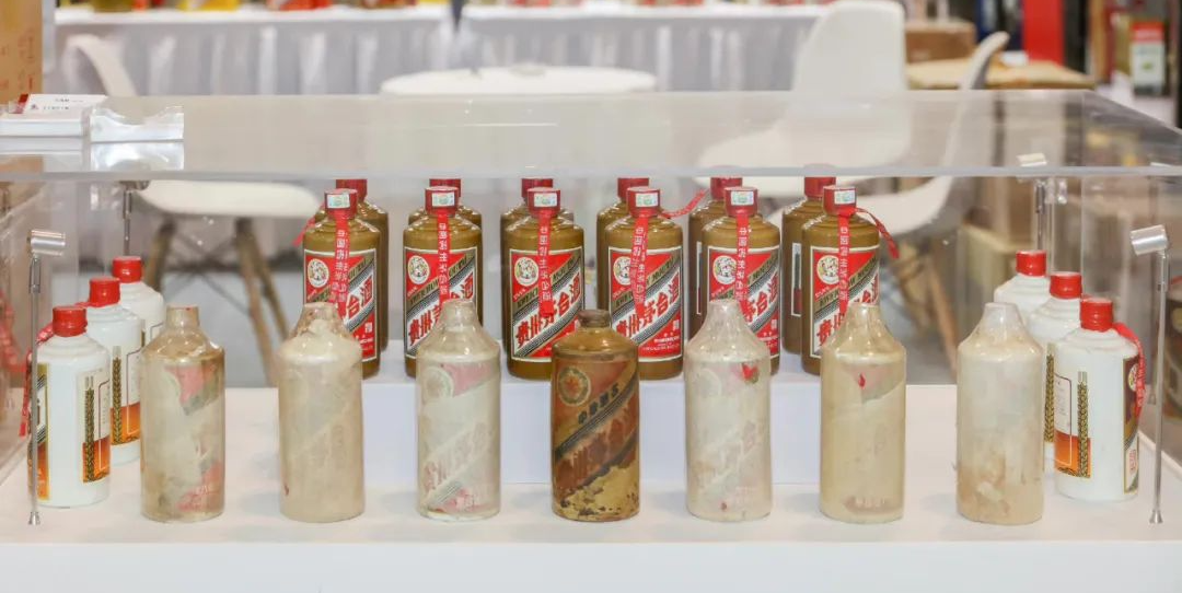 茅台老酒.png 茅台老酒.png