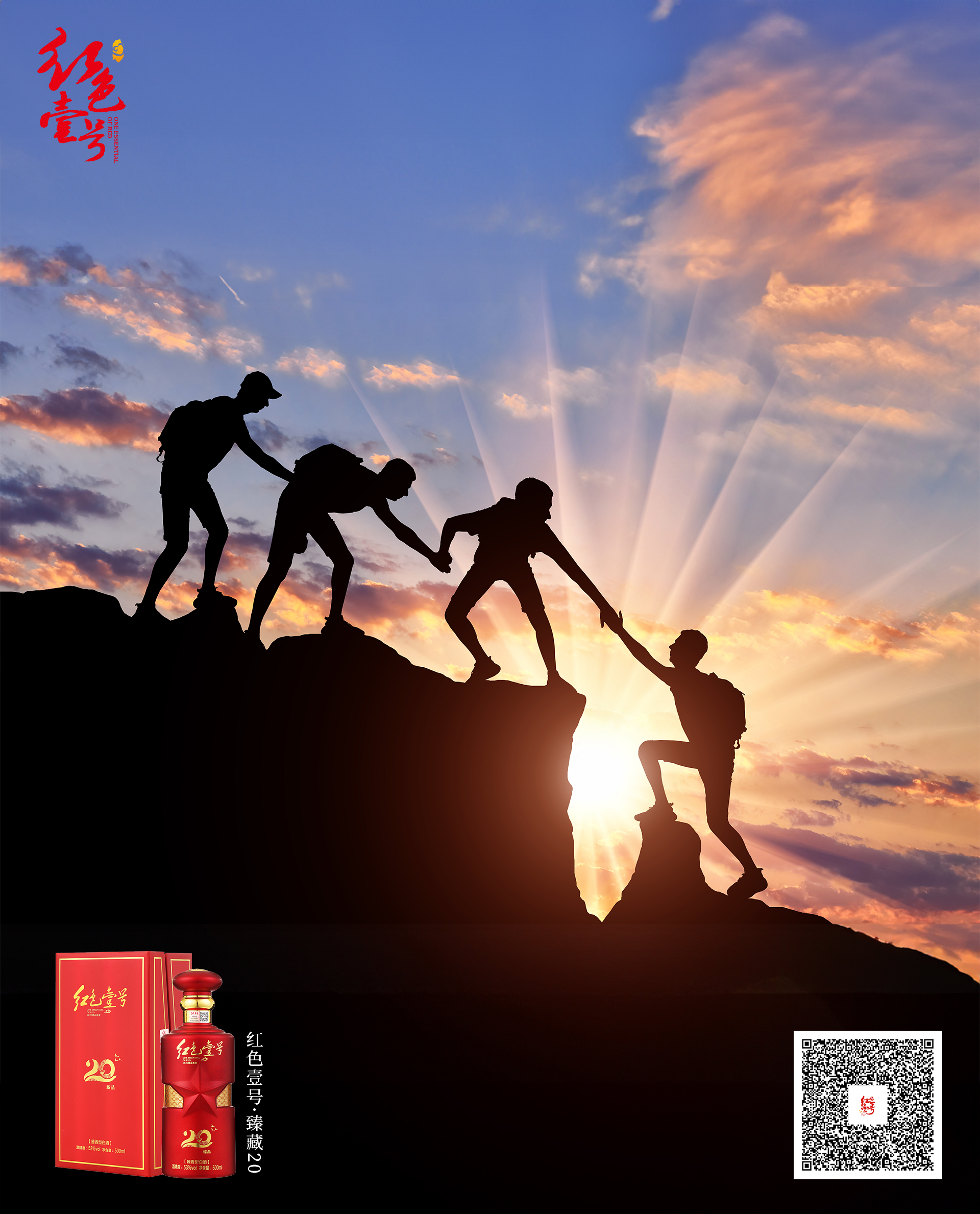 酒后吐真言 中元节,追忆那些故去的贵人2.jpg 酒后吐真言 中元节,追忆那些故去的贵人2.jpg