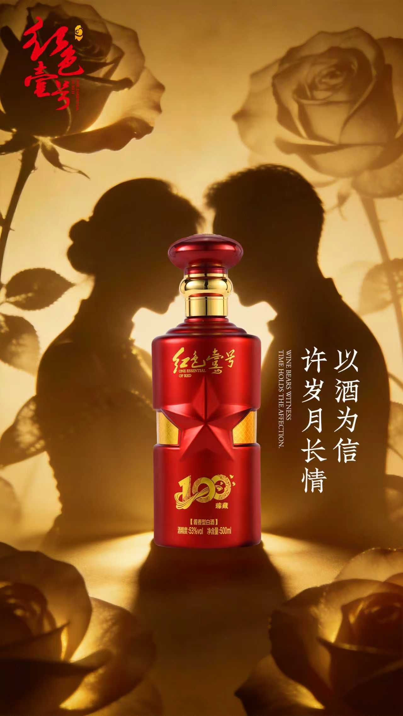 白色情人节回礼指南1.jpg