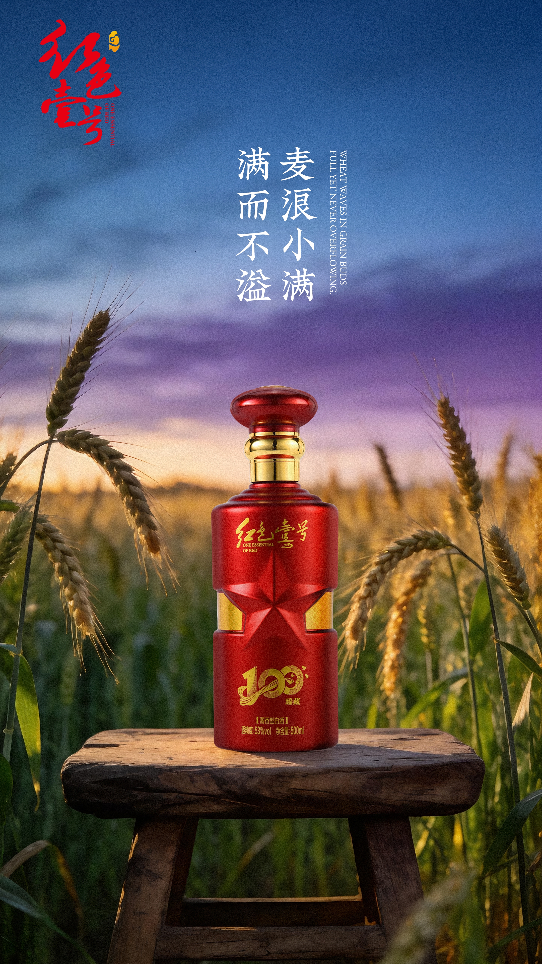 小满未满20262.jpg