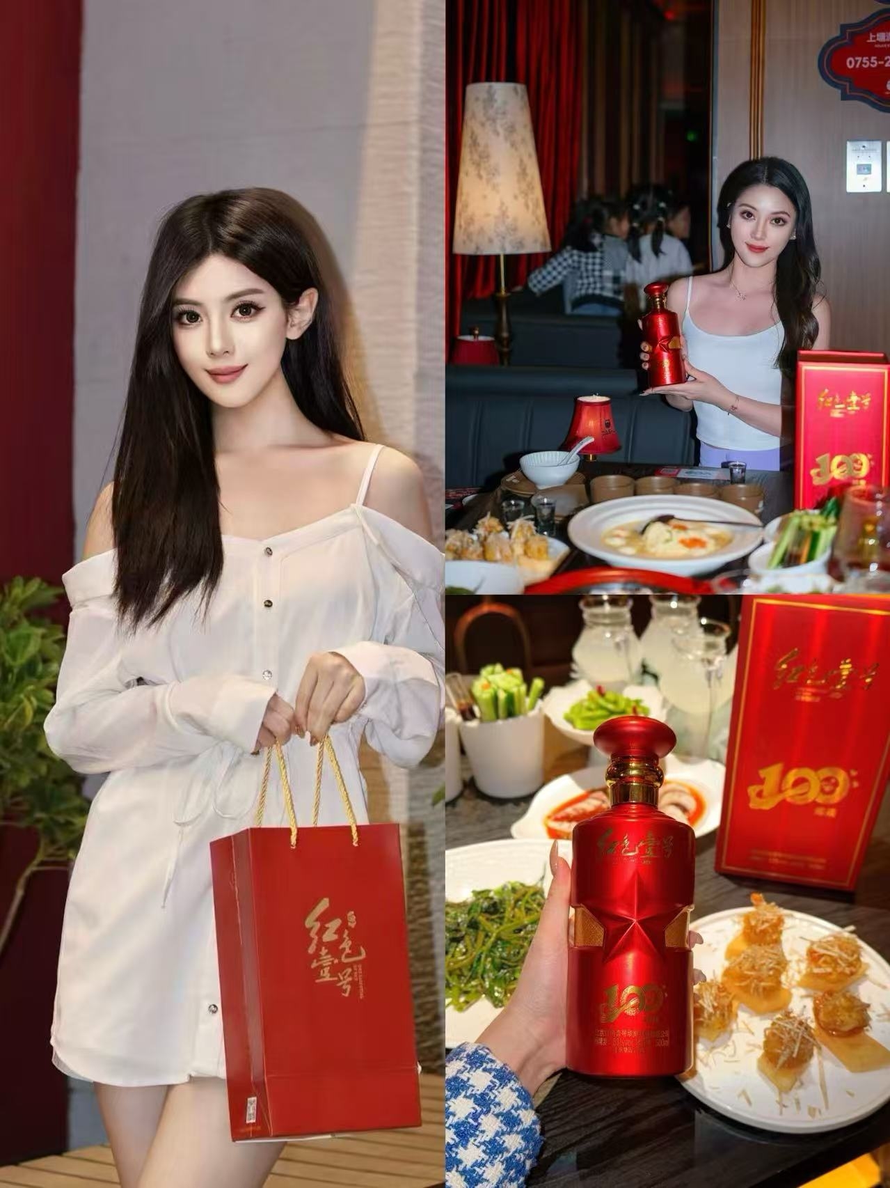 公司简介(图7)