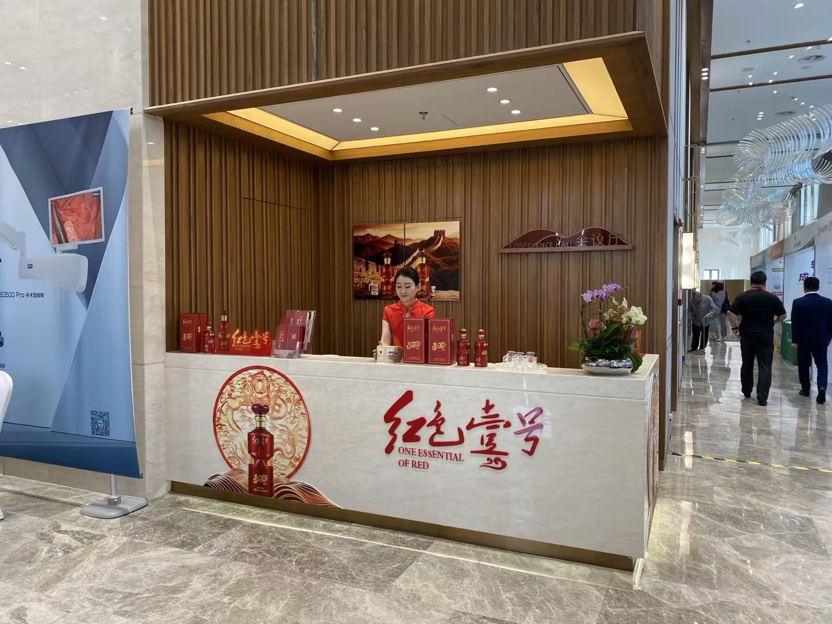 公司简介(图6)
