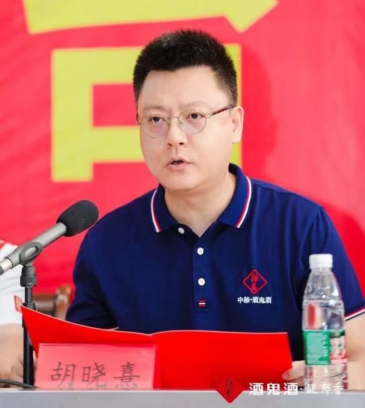 白酒进入青铜时代：黄金十年后，再别“白银十年”(图2)