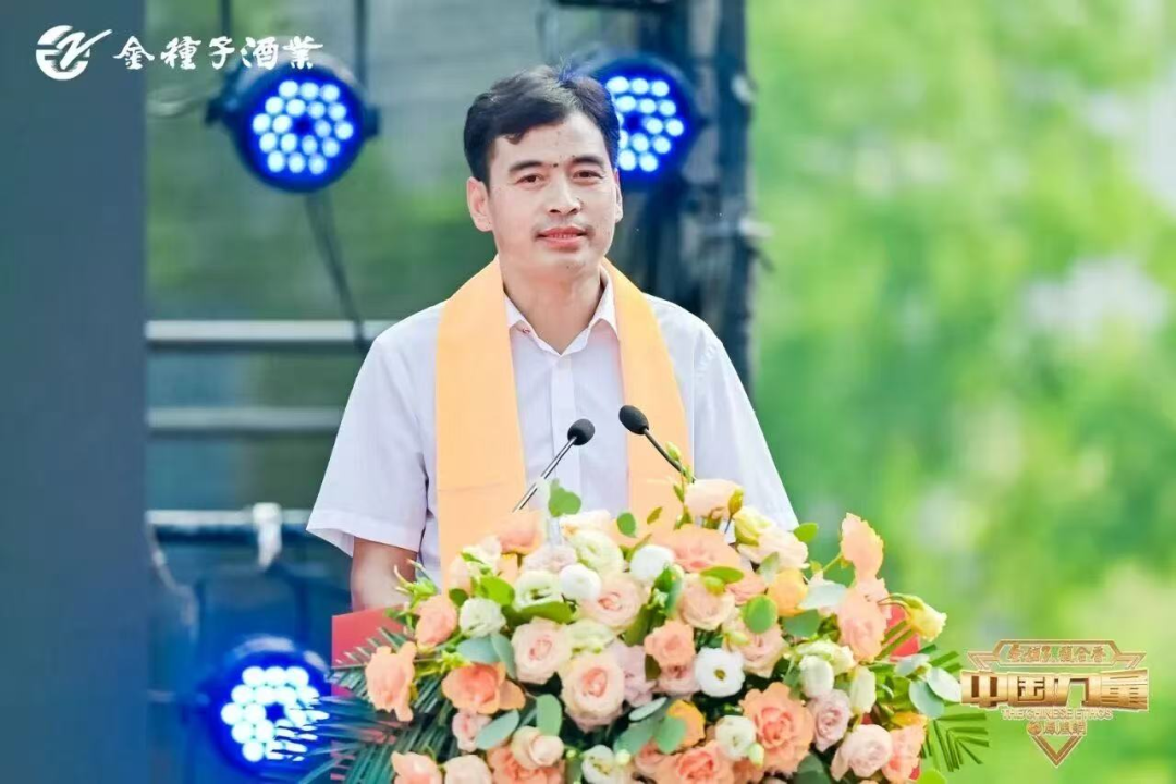 白酒进入青铜时代：黄金十年后，再别“白银十年”(图5)