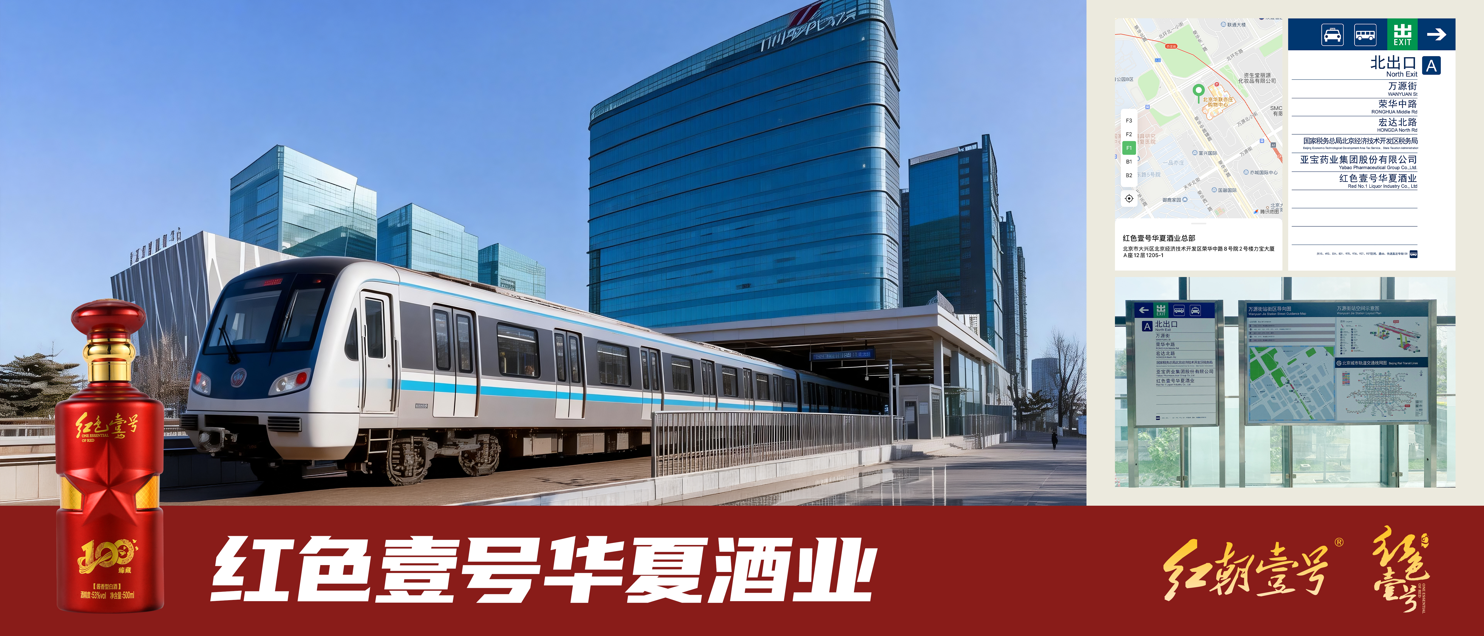 为什么酱酒必须存够三年才能出厂？揭开时间与品质的秘密(图6)