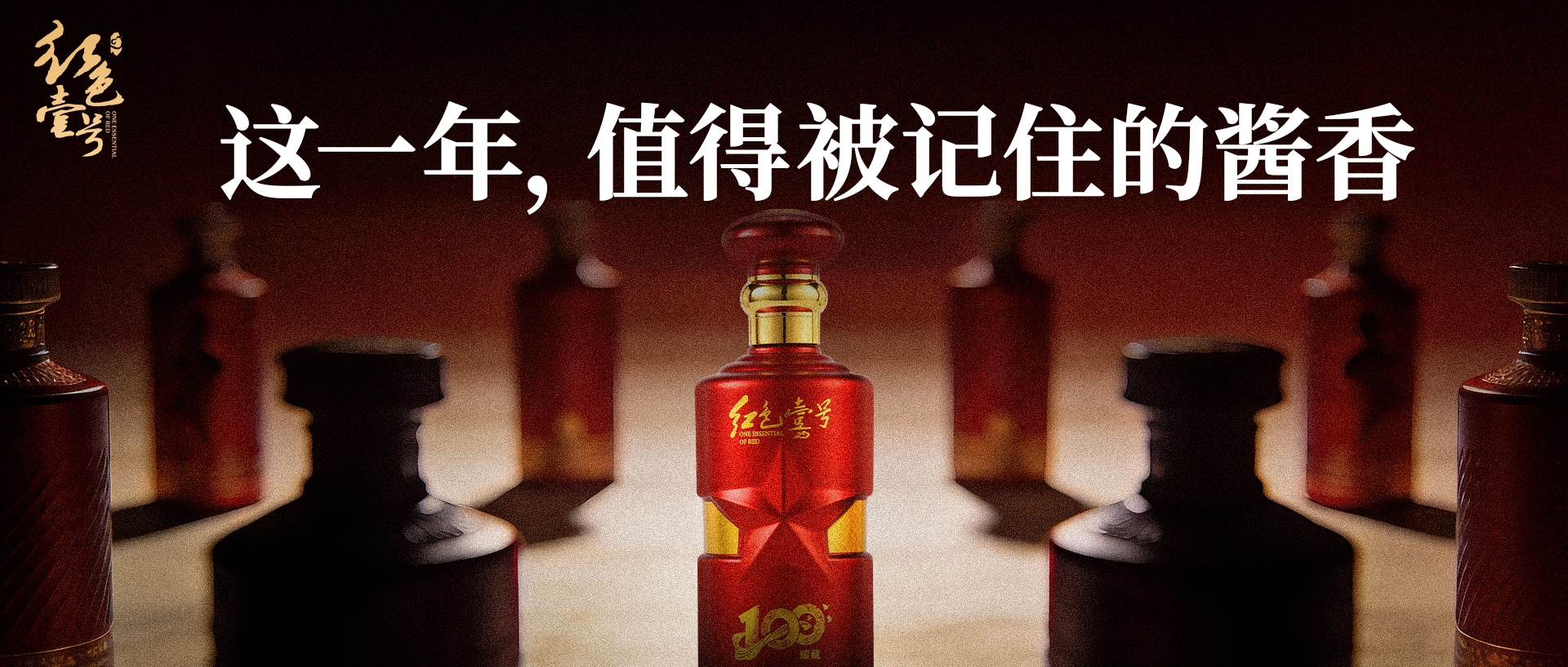 不开心了？喝点酒吧(图2)
