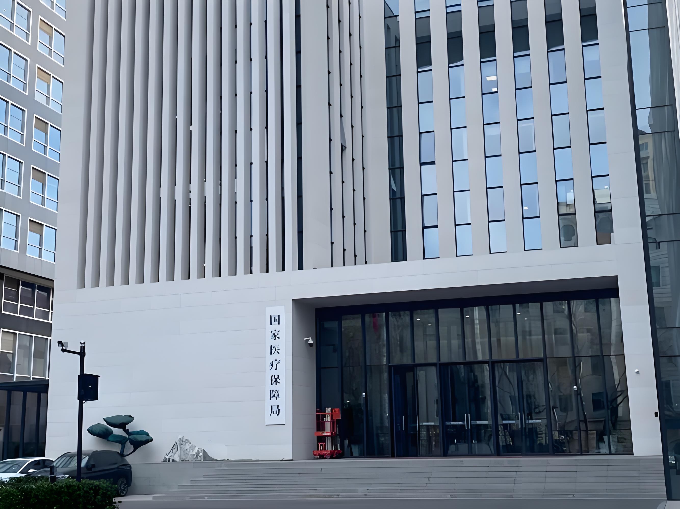 曝光！检查组正工作，网线被剪断(图1)