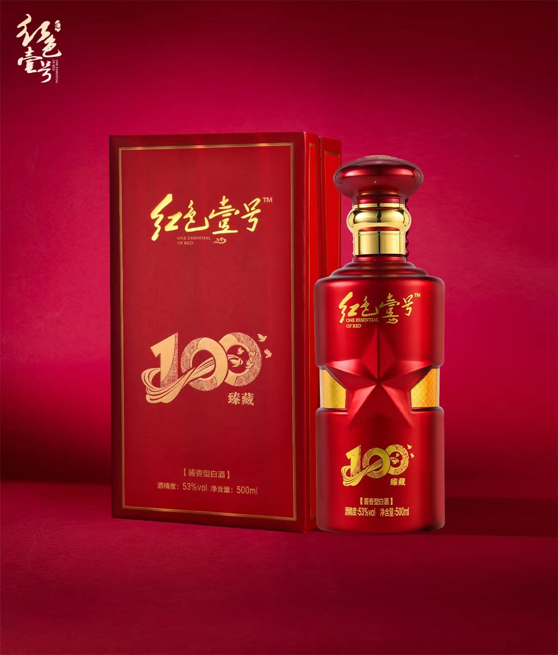 品牌故事(图19)