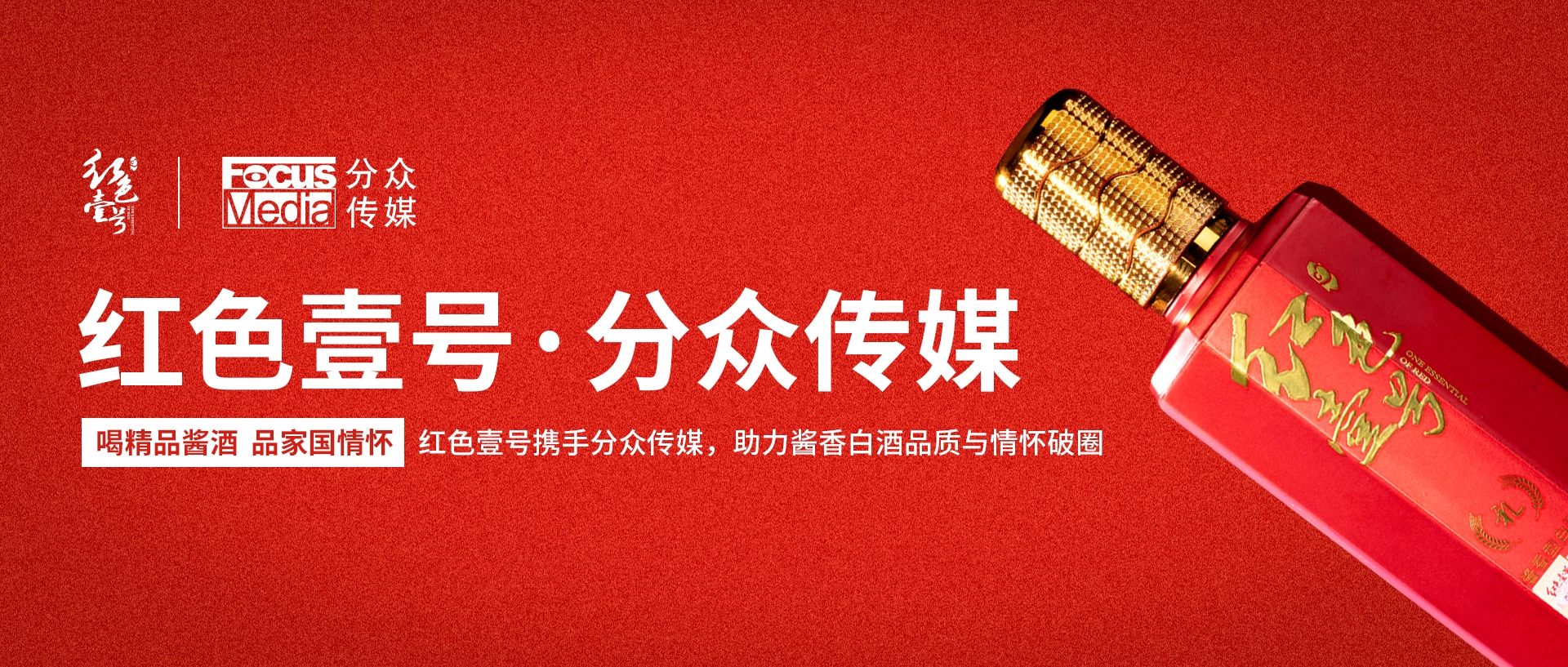 品牌故事(图31)