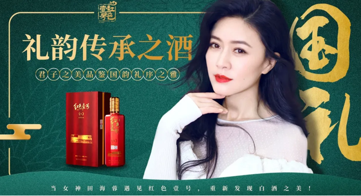 品牌故事(图22)