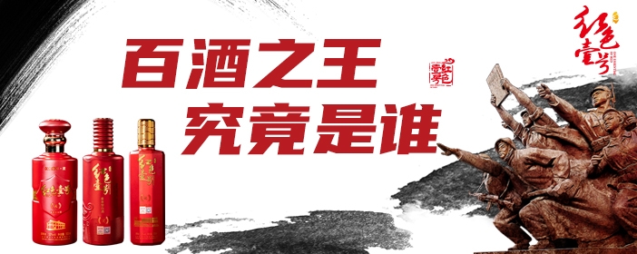 品牌故事(图6)