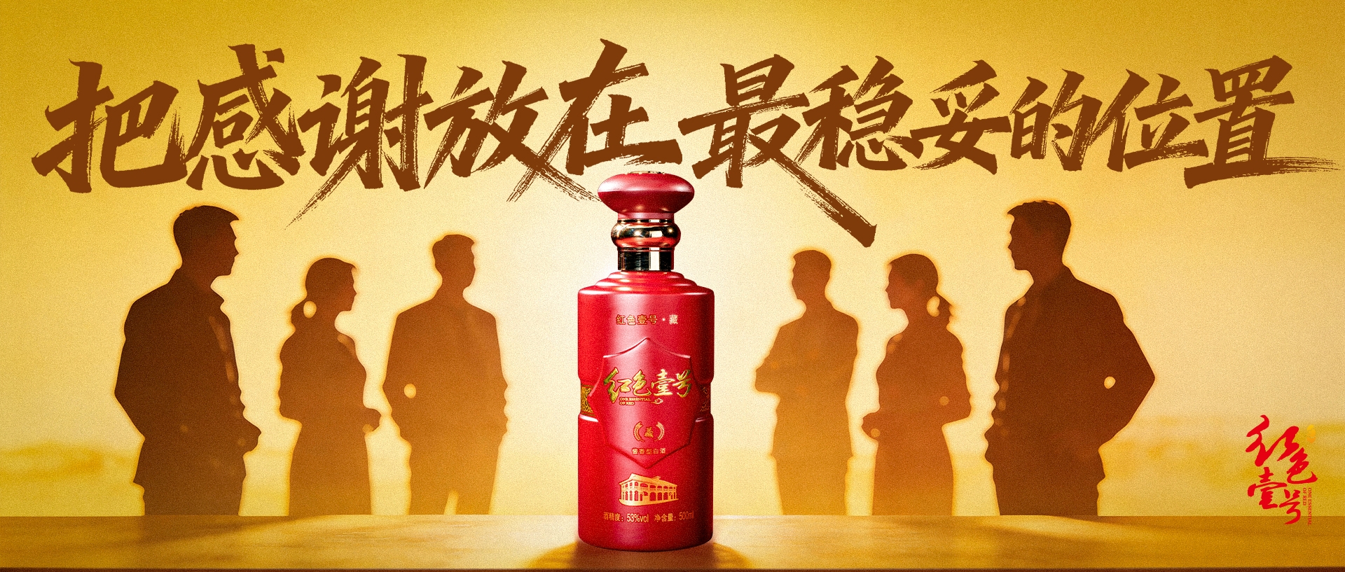 核心理念(图2)