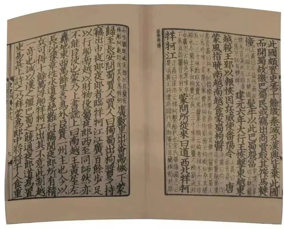 品牌故事(图4)