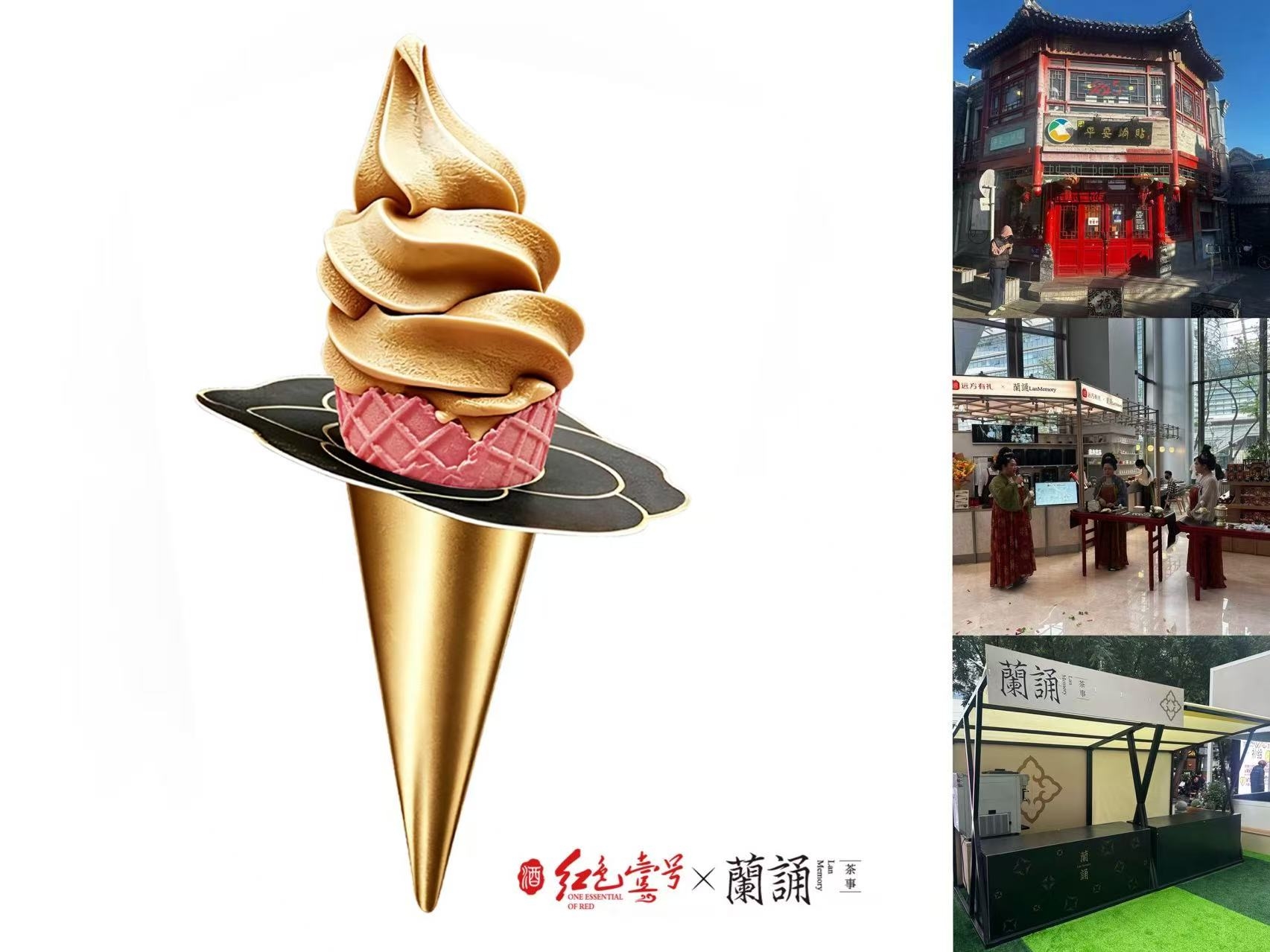 公司简介(图9)