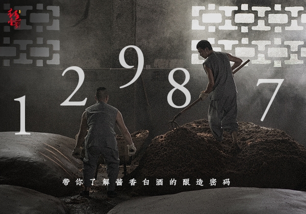 品牌故事(图15)
