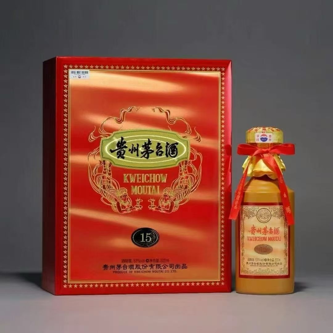 茅台涨完价，黄牛的路要走到头了(图1)