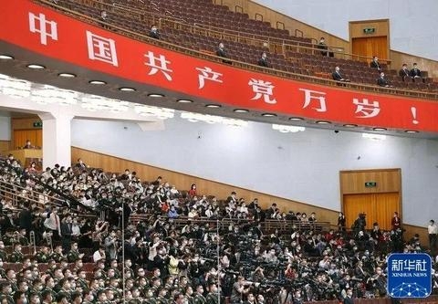 共产党万岁.jpg 政治是资源的权威性分配(图2)