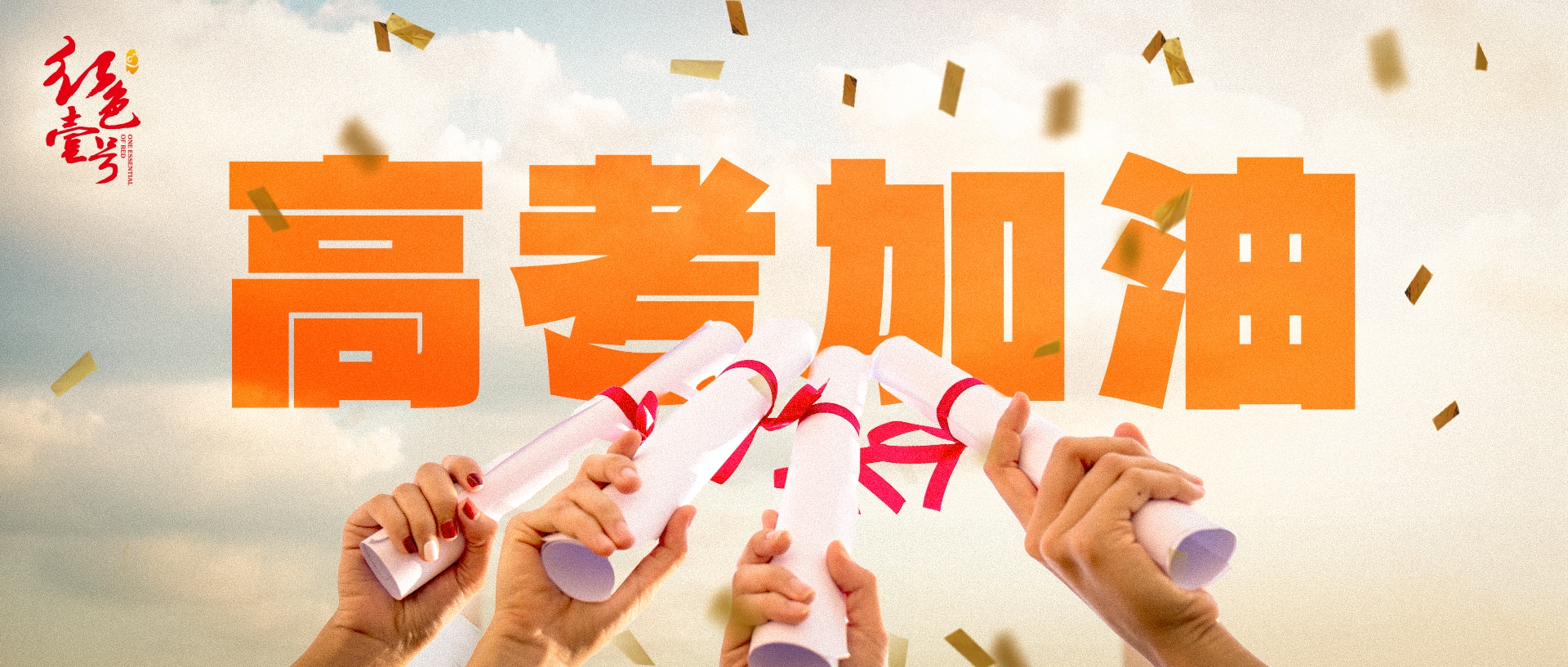 暴跌30%！史上最严禁酒令，加速行业洗牌！(图7)