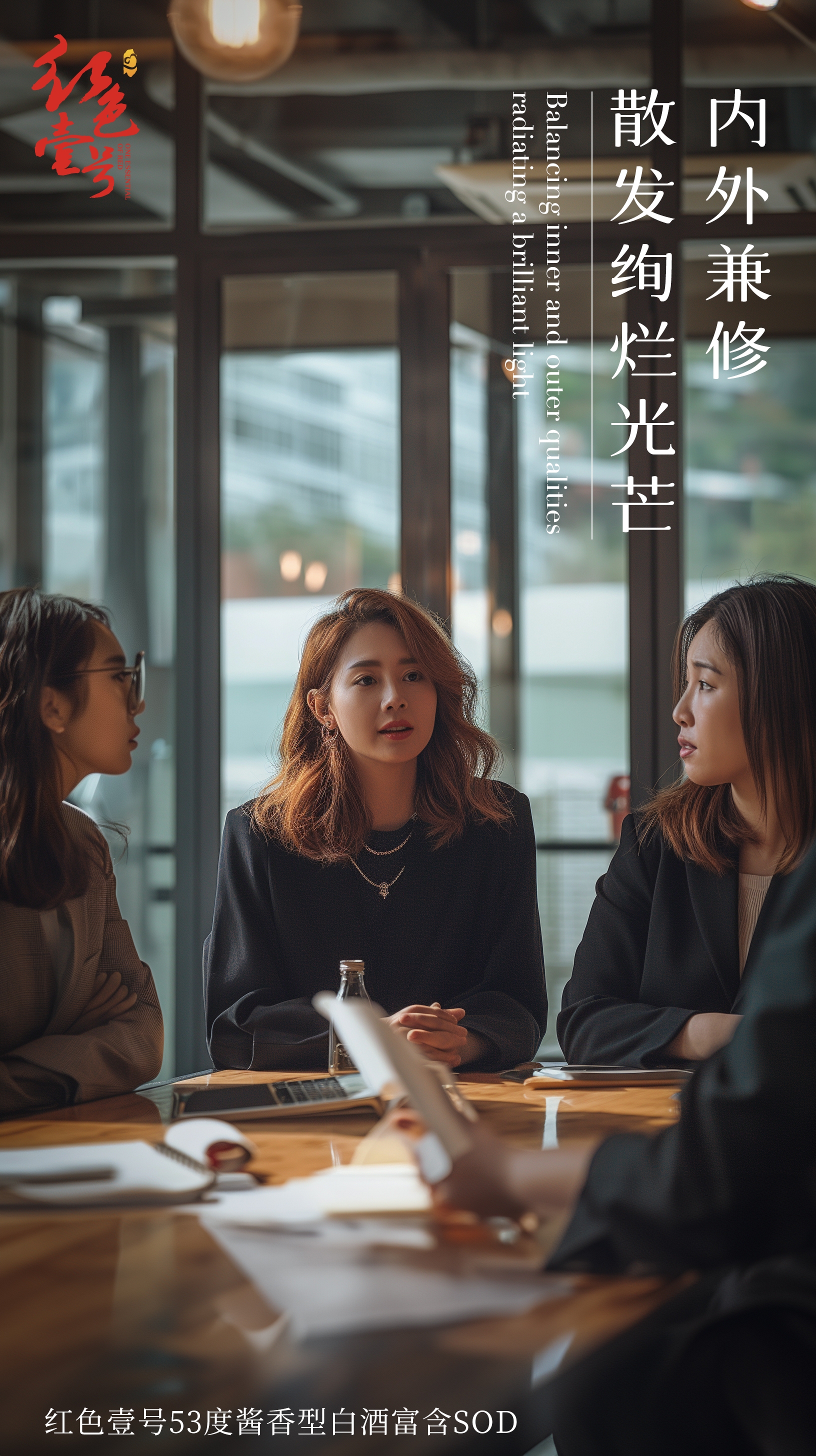 “三八”妇女节 她力量崛起,中女时代来临!2.jpg 北京,好像突然不挤了(图3)