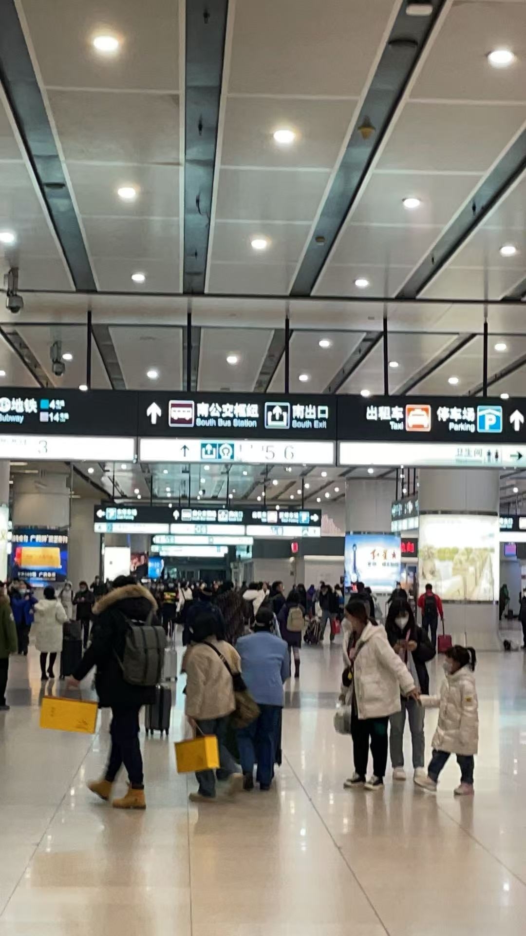 在北京，突然“不挤”了，感觉越来越空了(图4)