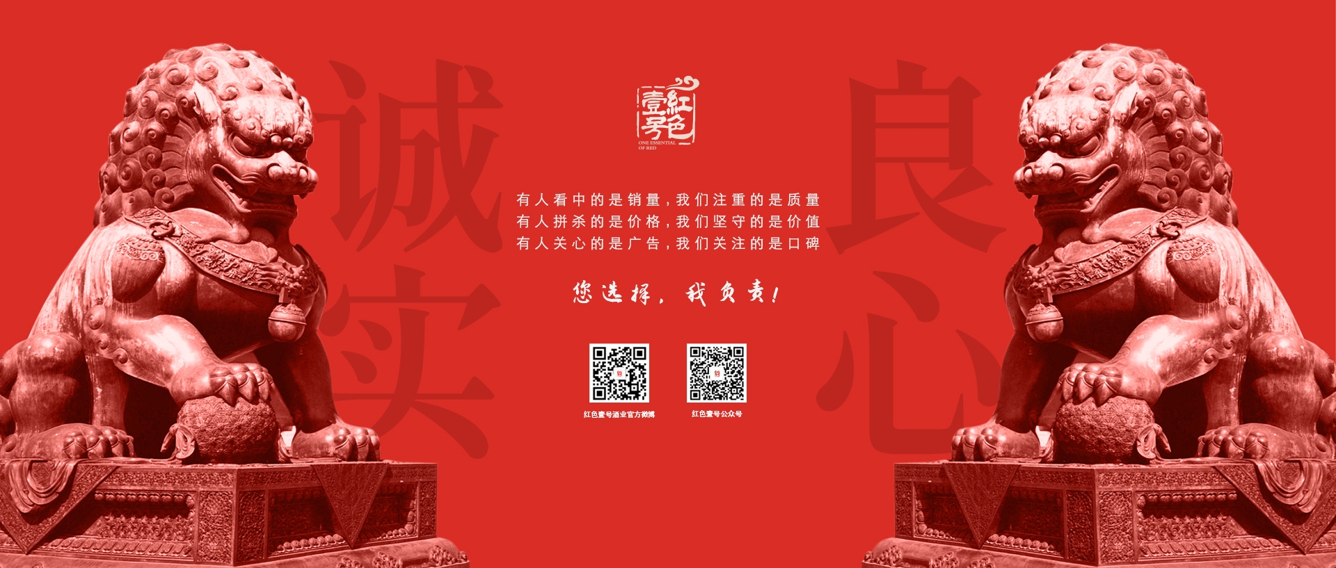 经济越萧条，机会反而越多(图3)