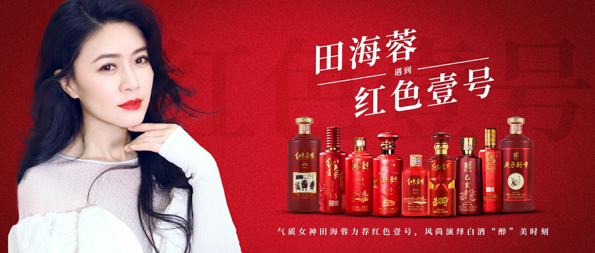 把理性交给AI，把人心交给品牌(图2)