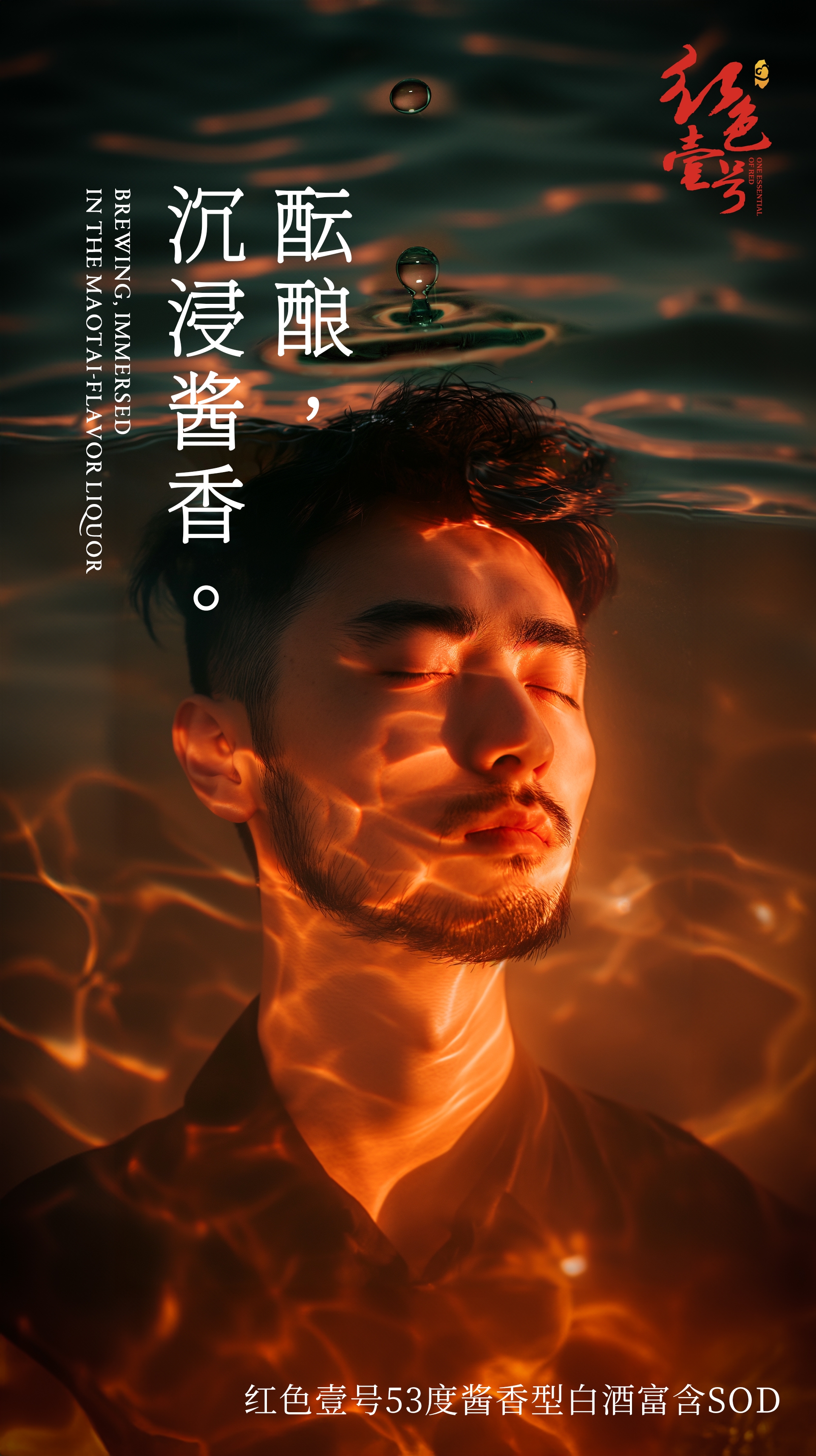 喝醉是一种怎样的体验？(图3)