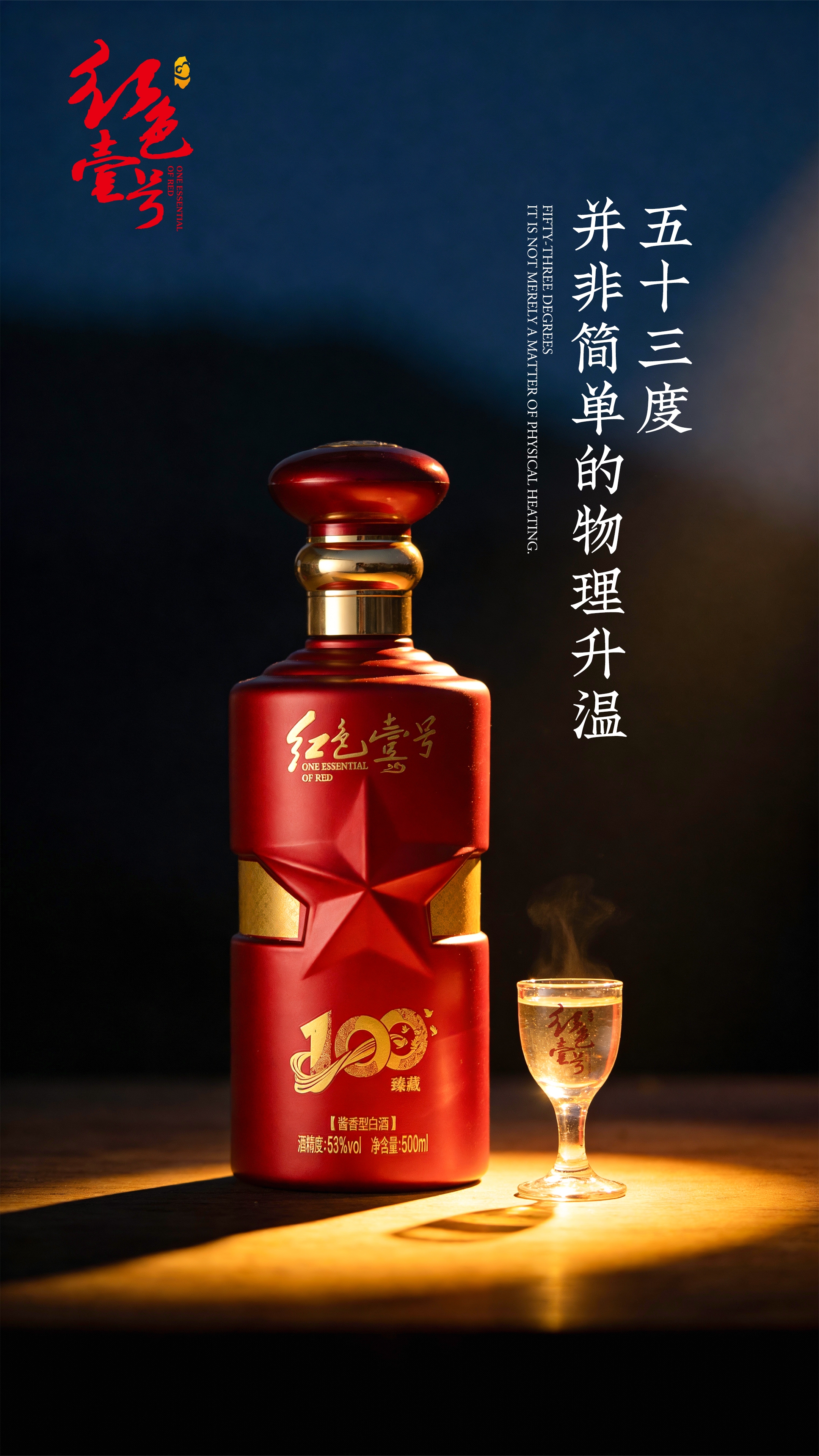 喝醉是一种怎样的体验？(图2)