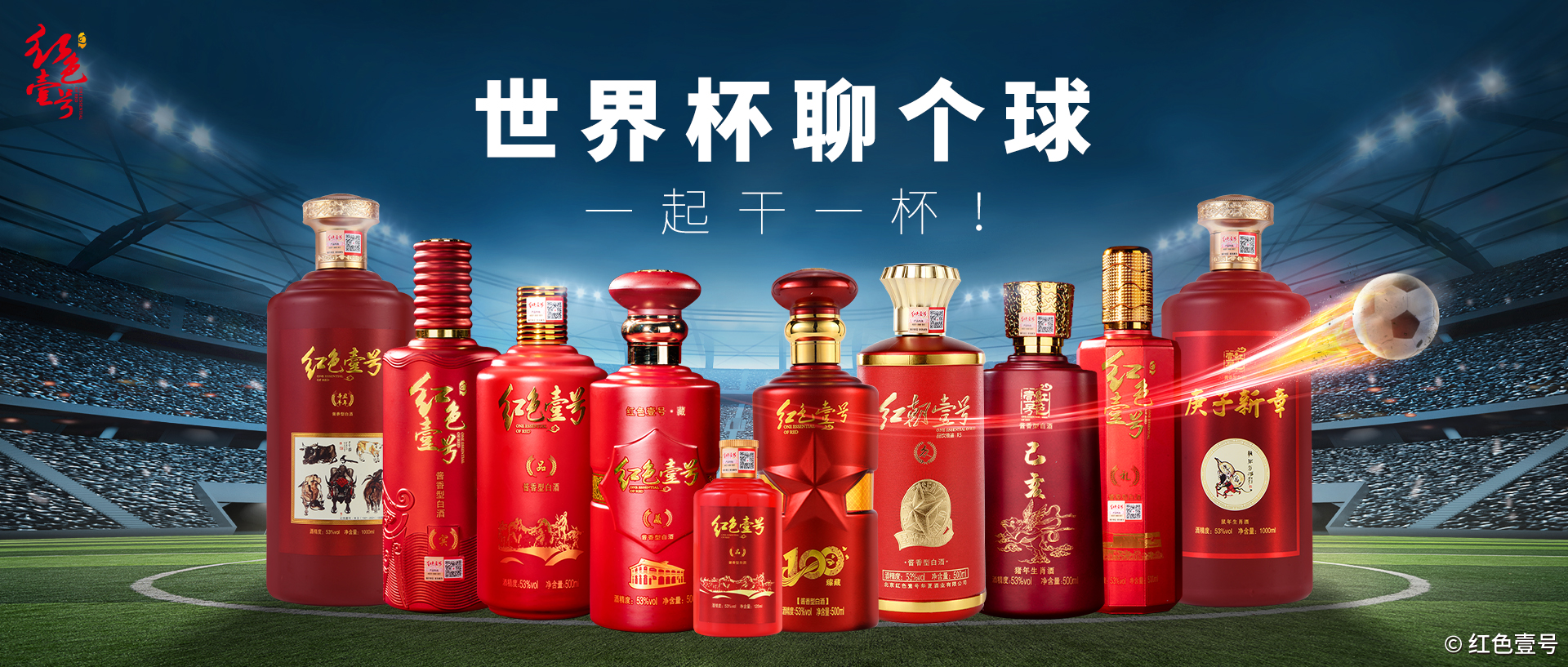 飞天持续下跌！茅台酒6月22日行情价(图6)