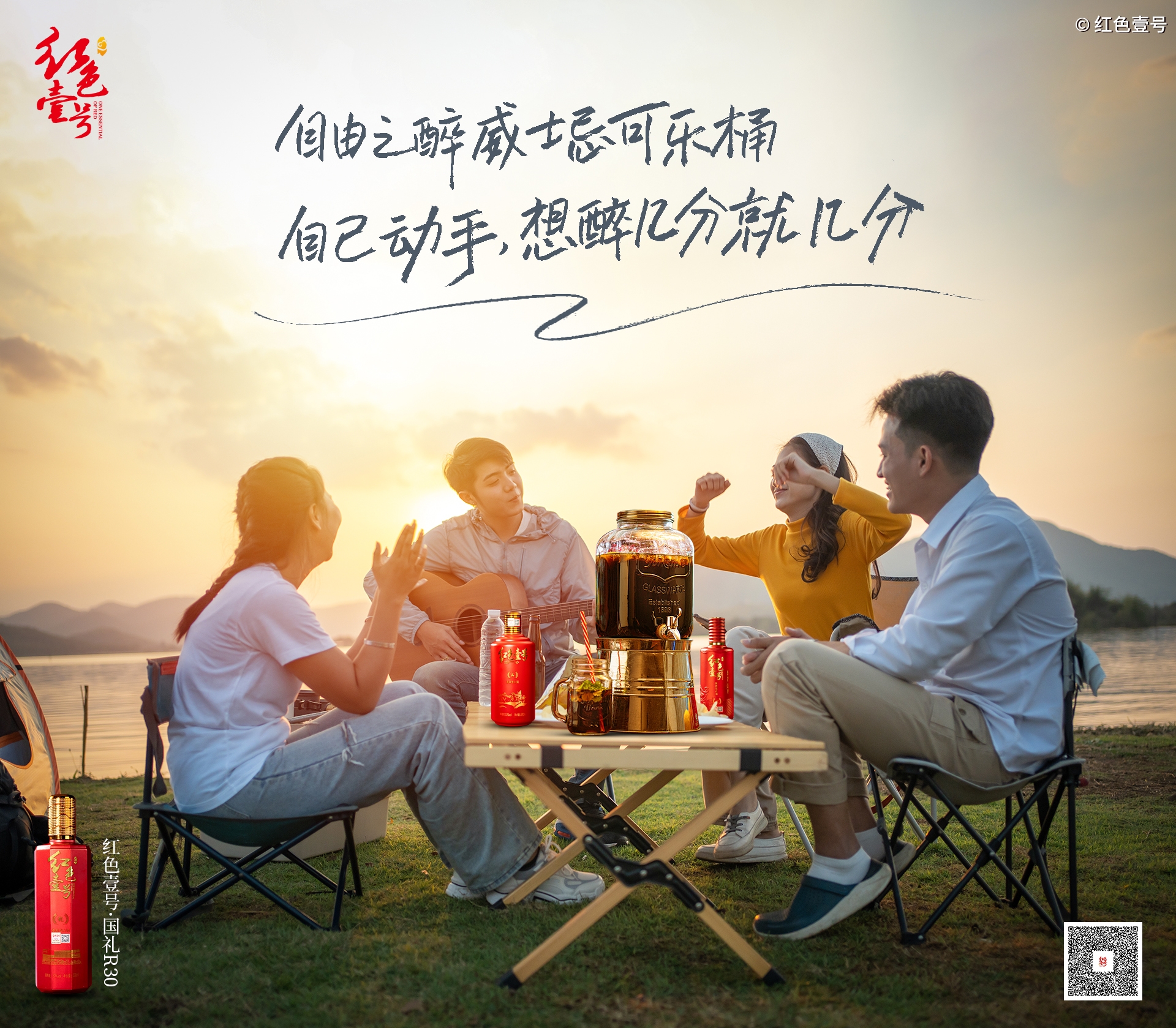 现在消费降级严重到什么程度了？(图2)