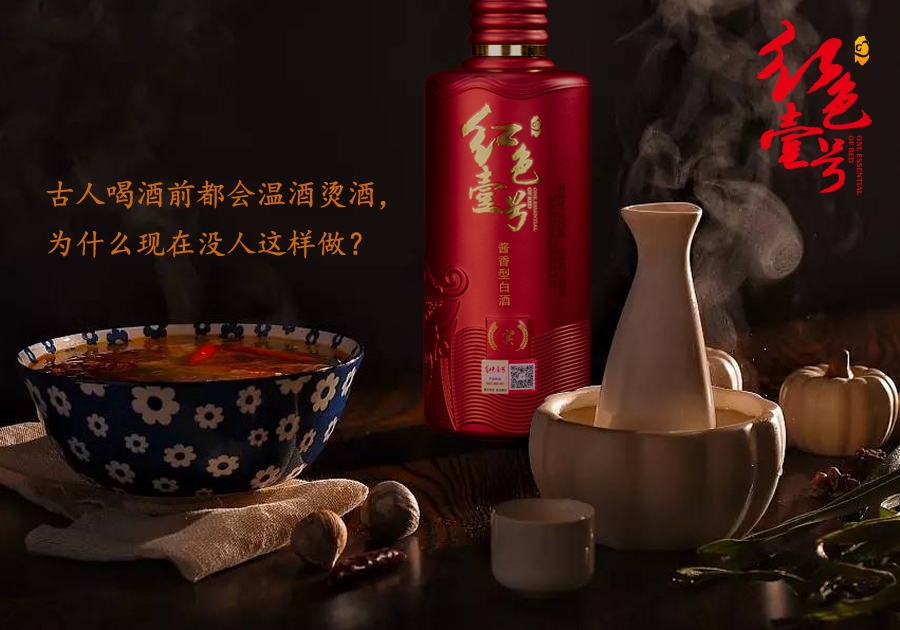 一千个喝酒的理由(图2)