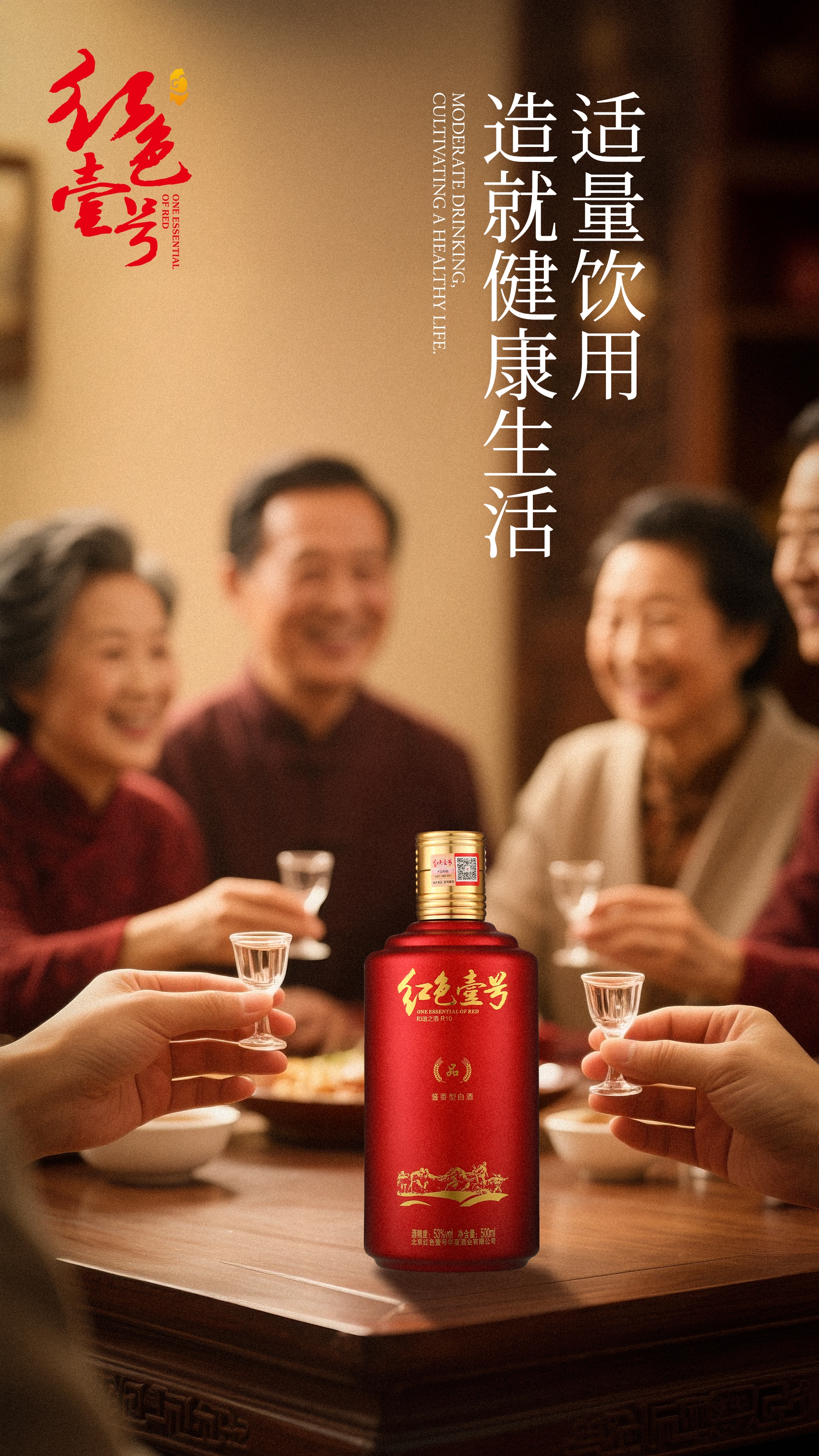 2026年，大家都消费降级到什么地步了(图3)